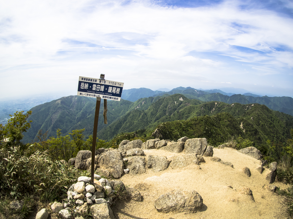 鎌ヶ岳　山頂