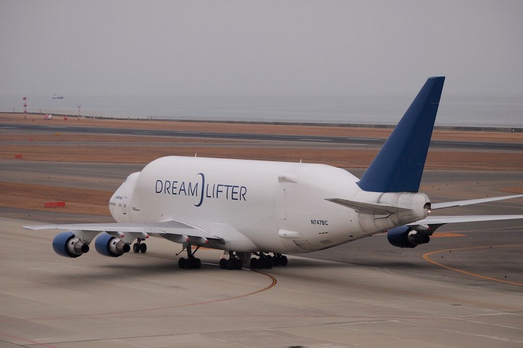 DREAM LIFTER