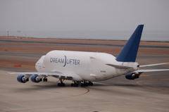 DREAM LIFTER