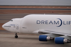 頑張れ！ B787