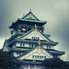 城