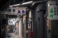 古い街