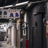 古い街
