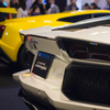 LAMBORGHINI