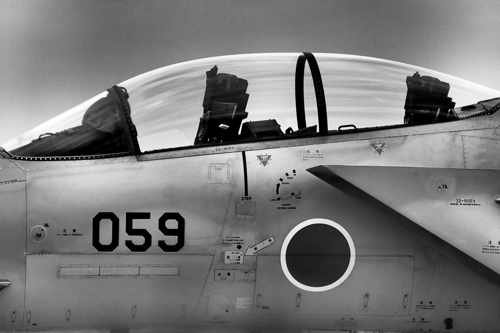 F15 cockpit