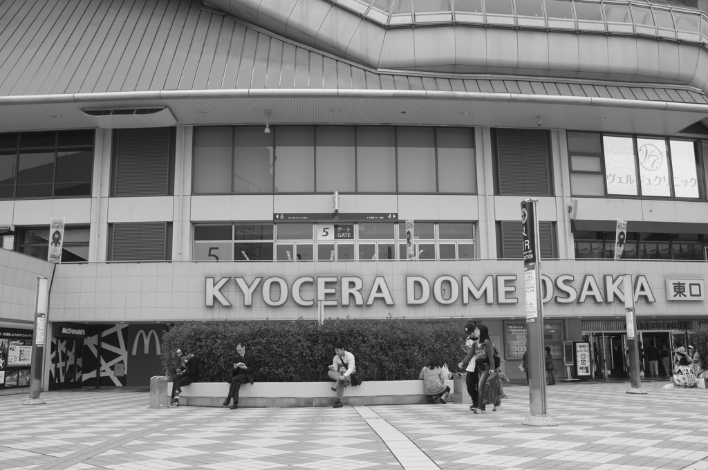 KYOCERA DOME OSAKA