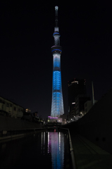 Tokyo SKYTREE
