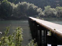 沈下橋