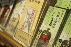 Rollei Distagon35mm F2.8HFTテスト