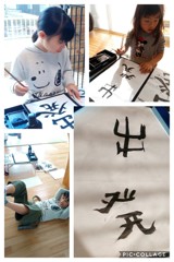 Collage 2019-01-04 11_24_35