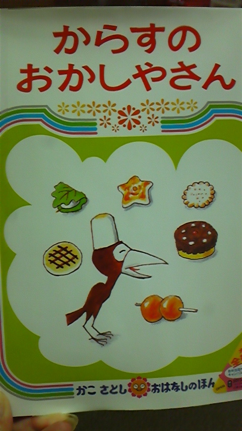 DVC00344