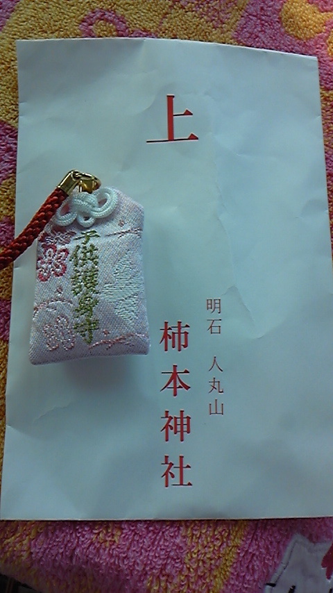 DVC00350