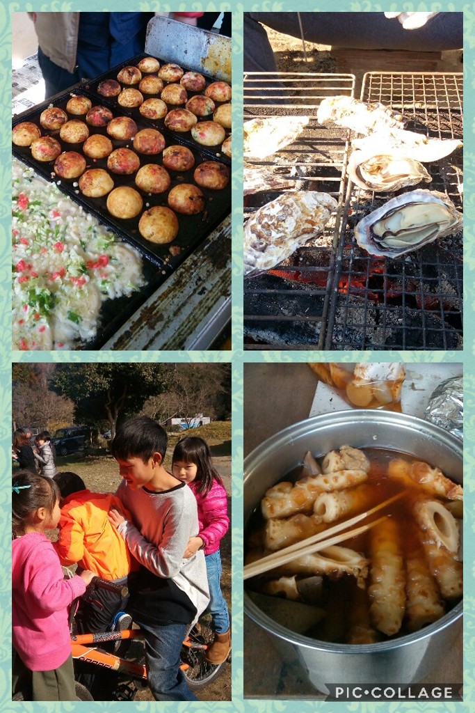 Collage 2019-01-01 20_49_28