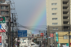 虹の麓