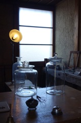 atelier