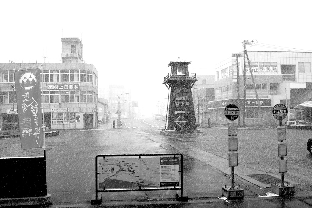 Snow