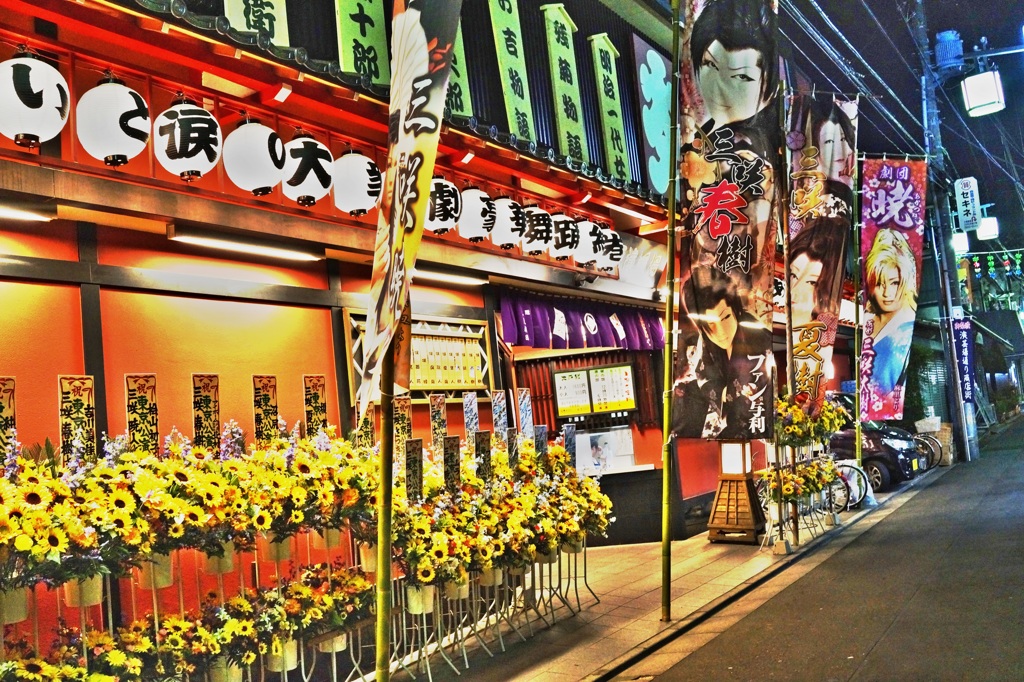 HDR篠原演芸場