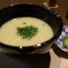 雑炊