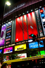 Yodobashi Camera@Akihabara, Tokyo