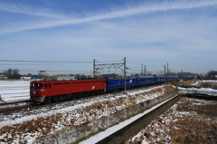 青森釜北斗星