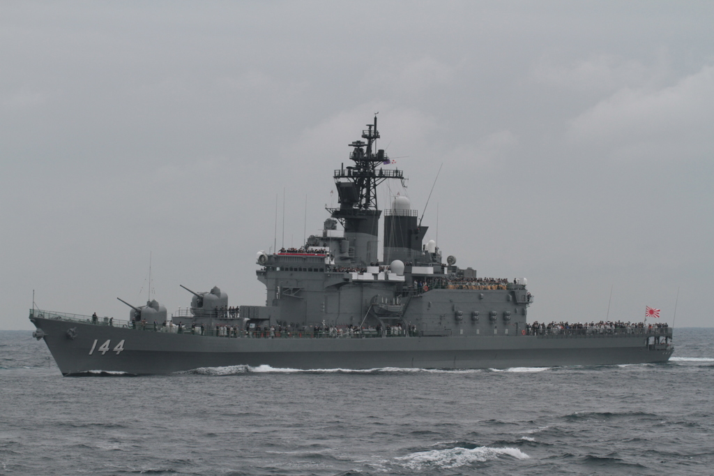 護衛艦くらま