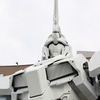 ユニコーンモード