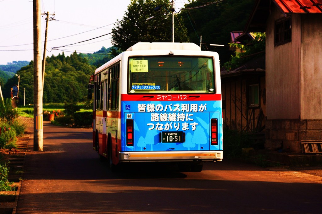 切実な願い