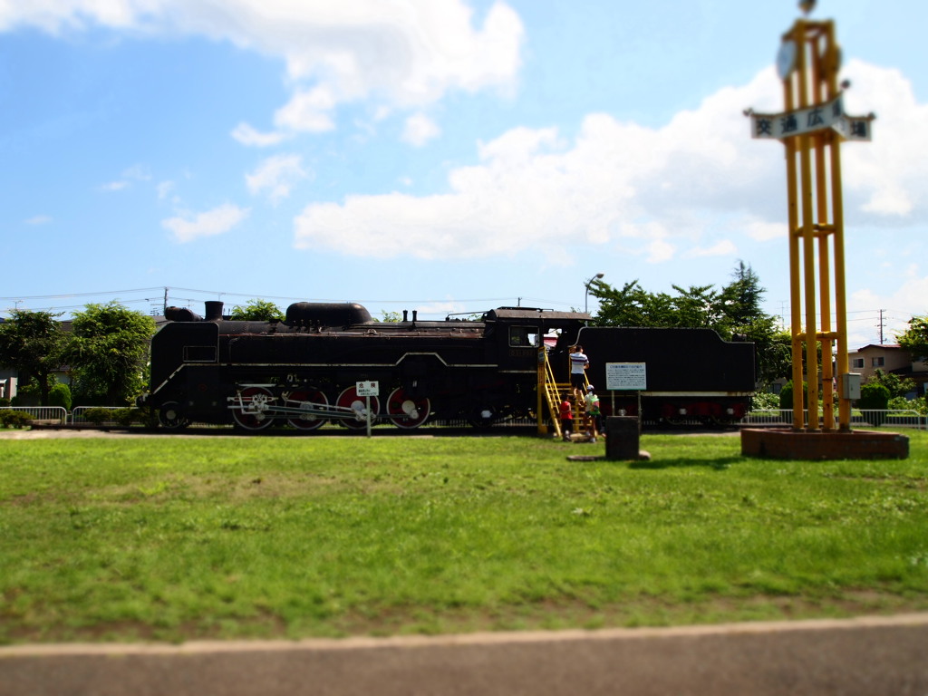 余生はのんびりと