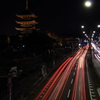 九条と東寺