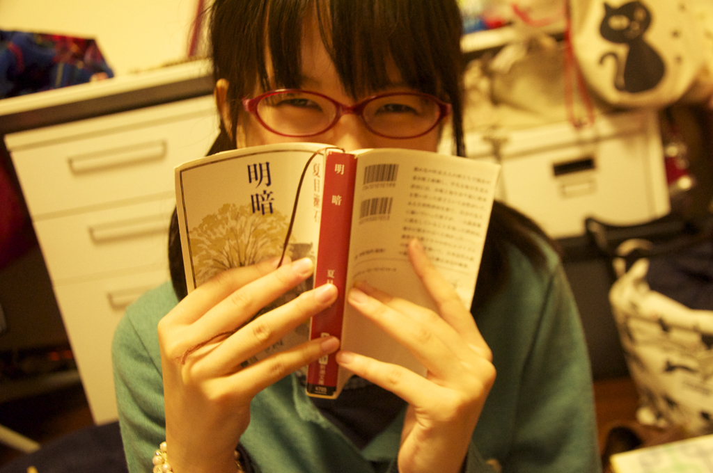 文学少女