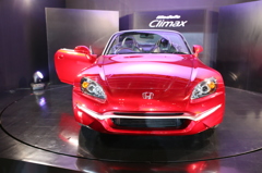 S2000
