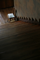 A chair
