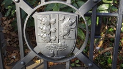 gate