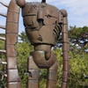 kyoshinhei