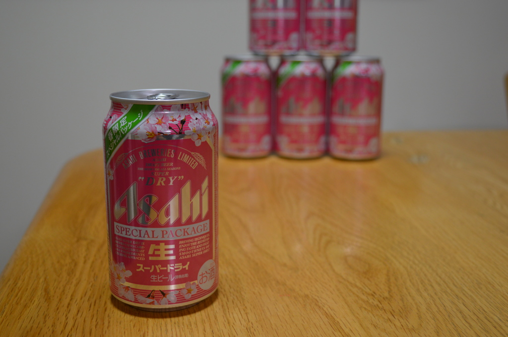 春限定