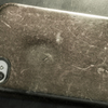 Tough Phone