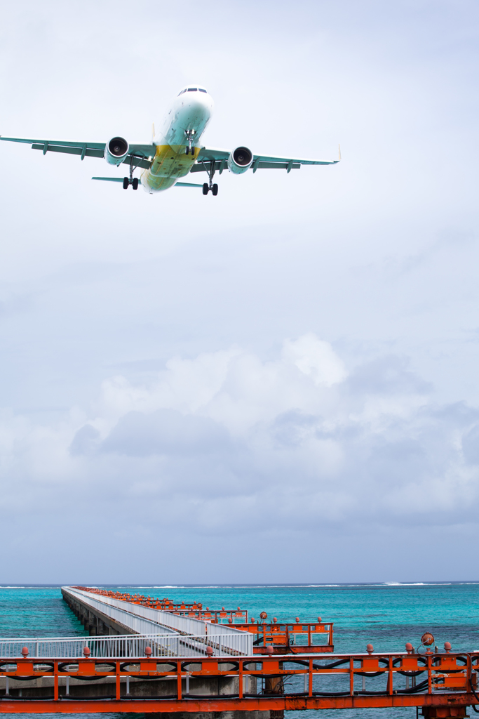 Landing