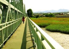 Green Bridge