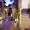 花灯路デート