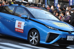 駅伝