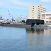 横須賀