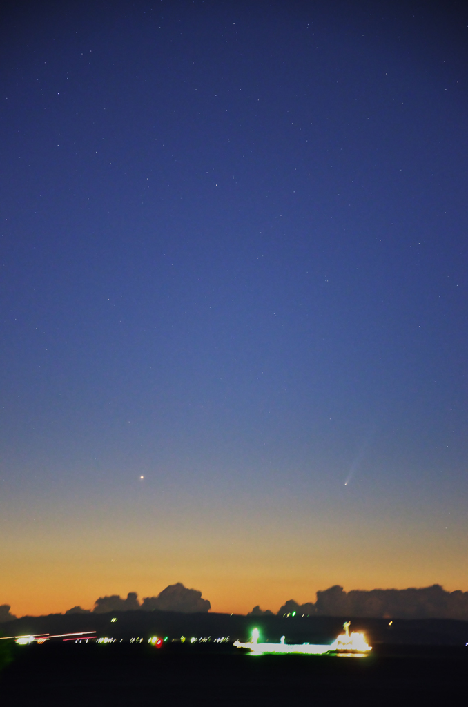 capture the comet Ison