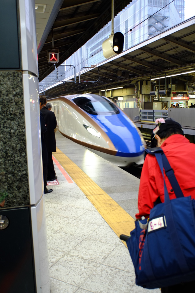 お出迎え