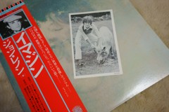 良いお年を・・・