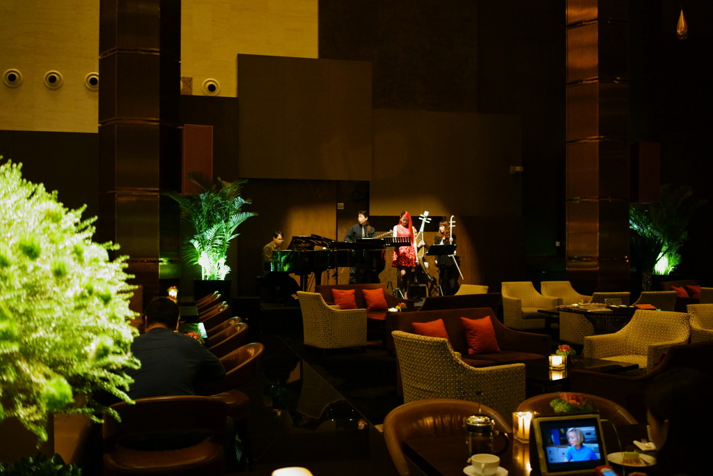 Jazz