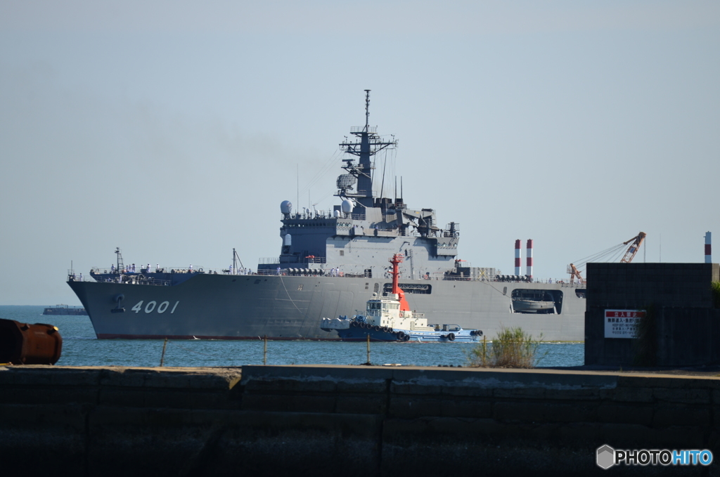 輸送艦 おおすみ