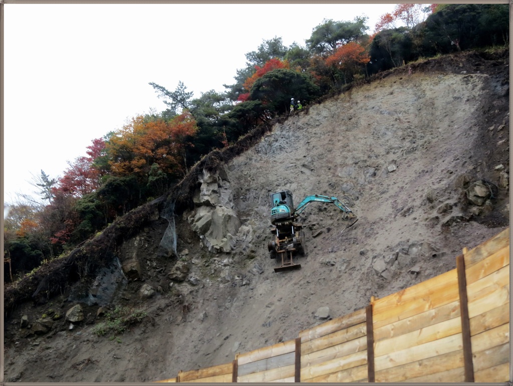 IMG_1633.2013.11.03.kouji