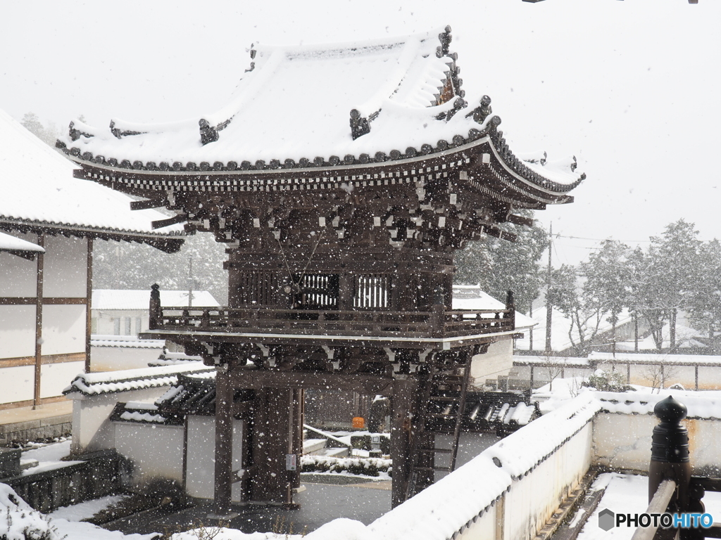 山口雪舟庭園