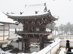 山口雪舟庭園