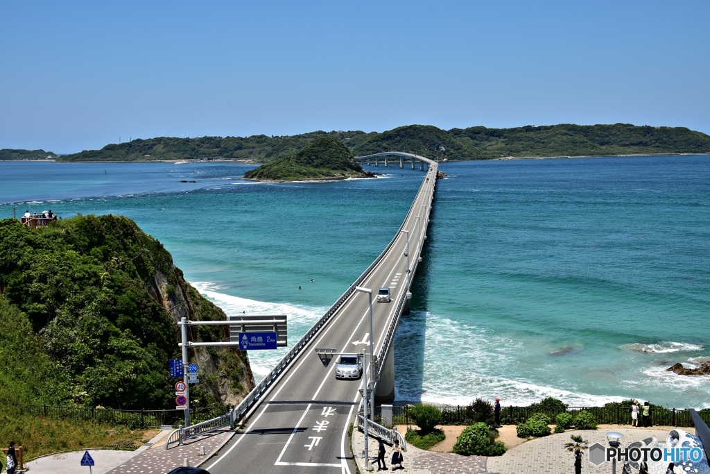 角島大橋 2017年